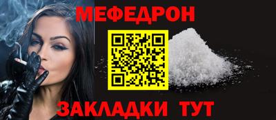 ГАЛЛЮЦИНОГЕННЫЕ ГРИБЫ Краснокаменск