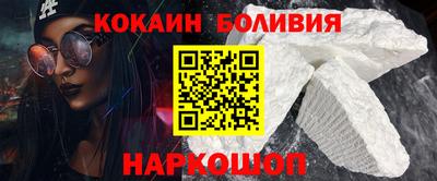 крисы Краснодар