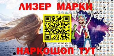 ГАЛЛЮЦИНОГЕННЫЕ ГРИБЫ Краснокаменск