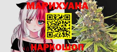 ГАЛЛЮЦИНОГЕННЫЕ ГРИБЫ Краснокаменск