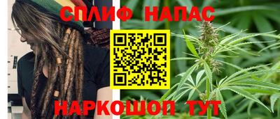 ГАЛЛЮЦИНОГЕННЫЕ ГРИБЫ Краснокаменск