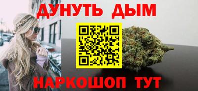 мдма Краснознаменск