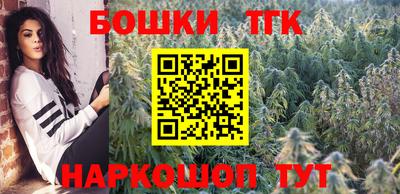 ГАЛЛЮЦИНОГЕННЫЕ ГРИБЫ Краснокаменск