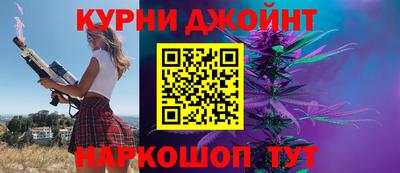 мдма Краснознаменск
