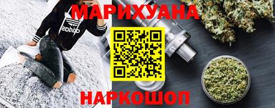 крисы Краснодар