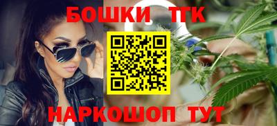 ГАЛЛЮЦИНОГЕННЫЕ ГРИБЫ Краснокаменск