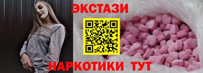 крисы Краснодар