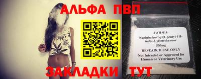 ГАЛЛЮЦИНОГЕННЫЕ ГРИБЫ Краснокаменск