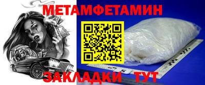 ГАЛЛЮЦИНОГЕННЫЕ ГРИБЫ Краснокаменск