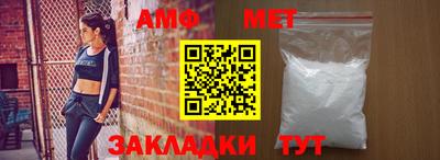 ГАЛЛЮЦИНОГЕННЫЕ ГРИБЫ Краснокаменск