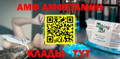 мдма Краснознаменск