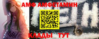 мдма Краснознаменск