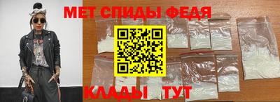 ГАЛЛЮЦИНОГЕННЫЕ ГРИБЫ Краснокаменск