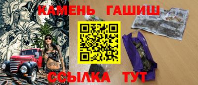 крисы Краснодар