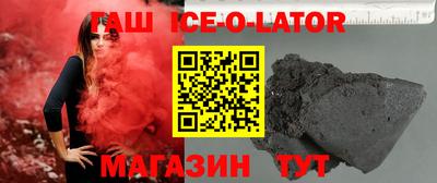 мдма Краснознаменск