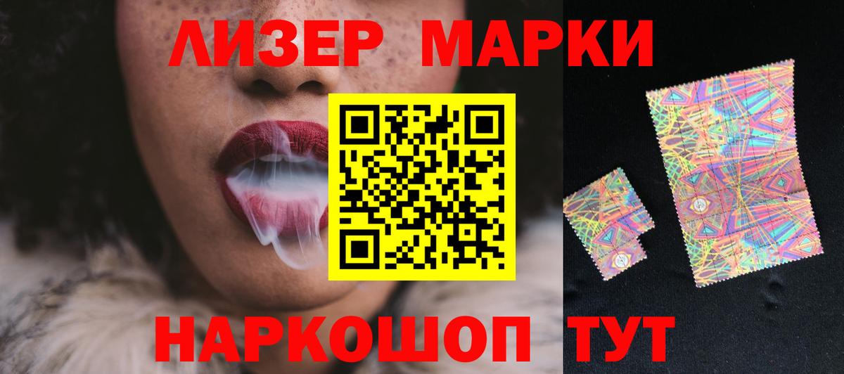 ЛСД экстази ecstasy Ирбит